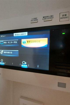 パークコート南麻布 