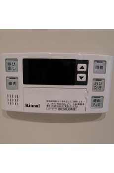 ＬＩＢＲ　ＧＲＡＮＴ　都立大学 
