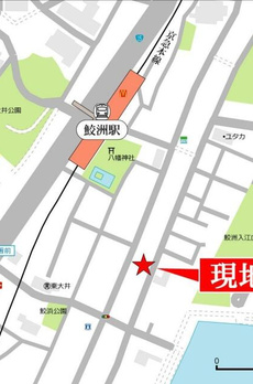 ビューノ品川 