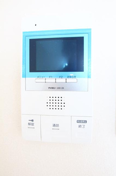 シャトーソレイユ 