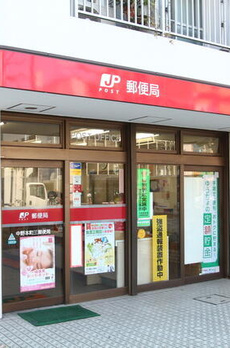 シャトーソレイユ 