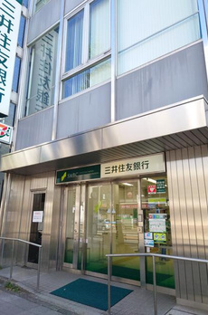 アレグロ目白 