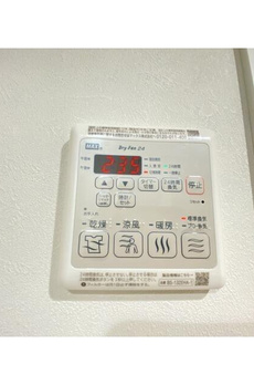 ウェルスクエア三軒茶屋Ⅲ 