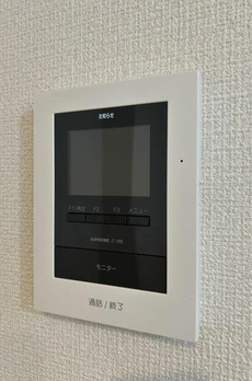 Ｍａｉｓｏｎ　日向坂 