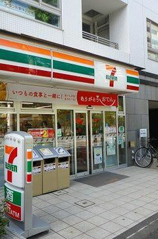 ウエストウッドマンション 