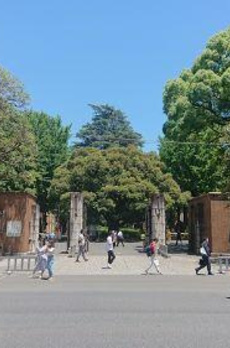 ウエストウッドマンション 