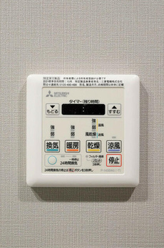 ルフォンプログレ渋谷ヒルトップ 