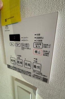 クロッシング明石町 