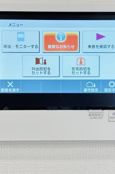 ＰＲＥＭＩＵＭ　ＣＵＢＥ　上野 