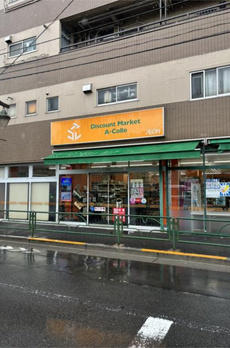 ＲＥＭＵ千川 