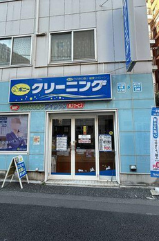 グランドメゾン恵比寿の杜フロントレジデンス 