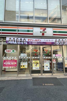 グランドメゾン恵比寿の杜フロントレジデンス 