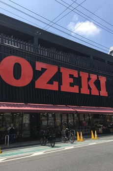 ザ・パークハビオ住吉 