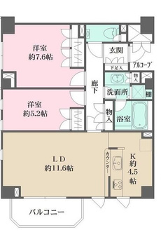 パークハウス神宮前 