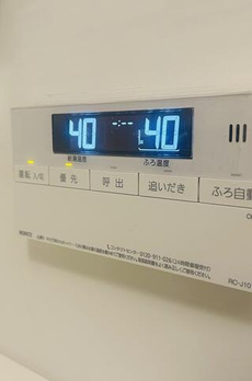 ルネサンスコート東新宿 