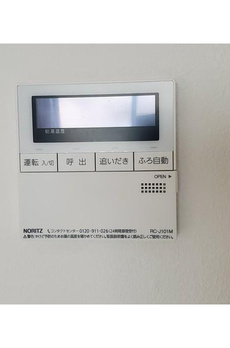 パス荻窪 