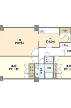 麻布ホームズ 
