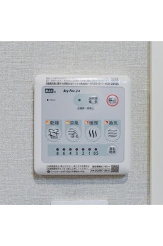 シーズンフラッツ中十条 