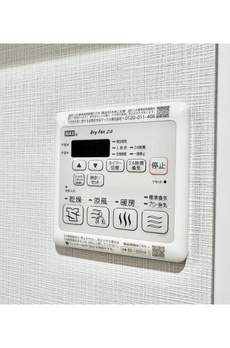ドゥーエ町屋Ⅱ 