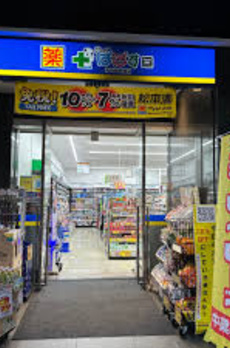 三田ガーデンヒルズノースヒルＮ棟 