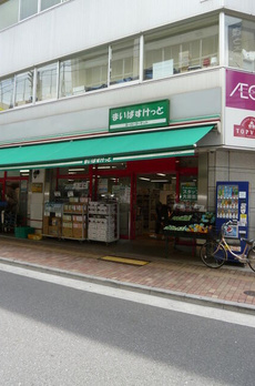 ザ・パークハビオ新御徒町 