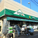 宮川ビル 