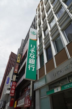 グローリオ文京茗荷谷 