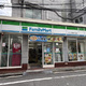 ＡＵＢＥ　ＴＡＫＡＮＡＷＡ 