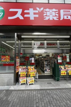 ブランシェ池袋Ⅲ 