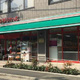 Ｓｉｎｃｅｒｉｔｅ　ＭＩＮＡＭＩＡＺＡＢＵ 