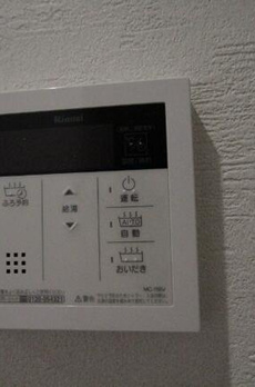 目白タウニー 