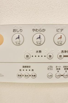 Ｂｒｉｌｌｉａ　ｉｓｔ　中野セントラルパーク 