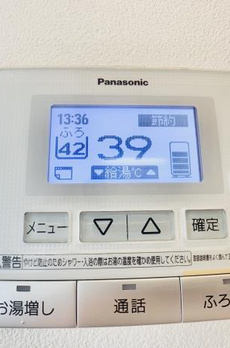 Ｂｒｉｌｌｉａ　ｉｓｔ　中野セントラルパーク 