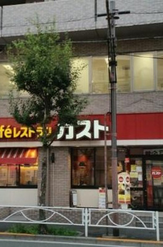 ステラ　マリス（Ｓｔｅｌｌａ　Ｍａｒｉｓ） 