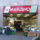 ＨＦ西新宿レジデンスＥＡＳＴ 