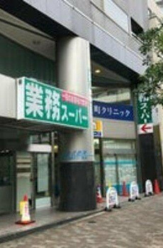ラピス余丁町 