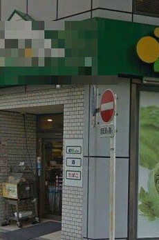 フォレシティ神田多町 