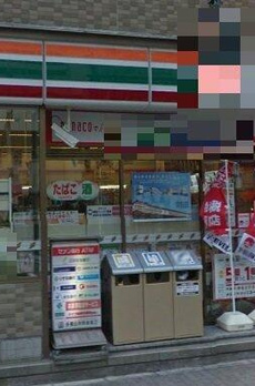 フォレシティ神田多町 