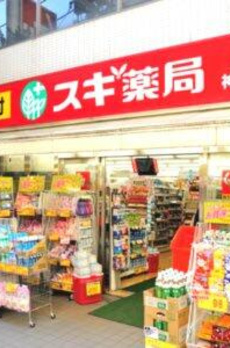 フォレシティ神田多町 