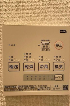 ヒルトップ半蔵門 