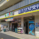 プレジリア銀座ＥＡＳＴ 