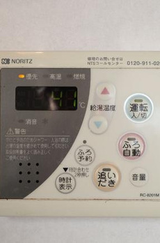 Ａｌｉｃｅ南麻布 