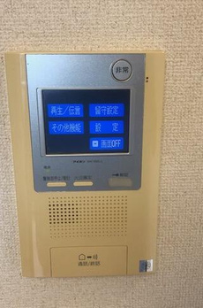 コンシェリア日本橋 
