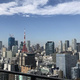ＧＬＯＢＡＬ　ＦＲＯＮＴ　ＴＯＷＥＲ 