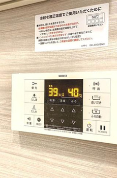 白金三光坂パークマンション 