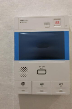 恩永メルヴェイユ 
