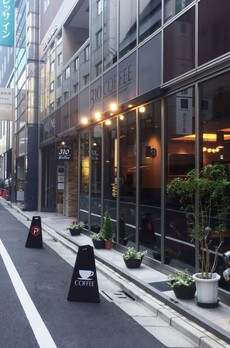 GINZA ISONO BLDG. 