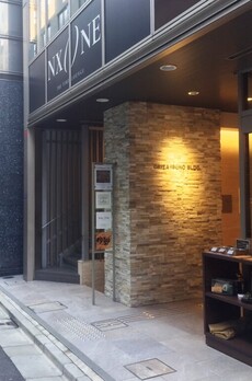 GINZA ISONO BLDG. 