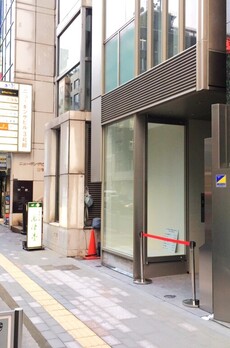 G･O･West bldg. 