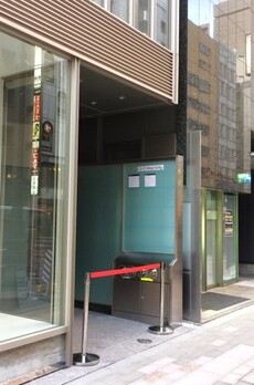 G･O･West bldg. 